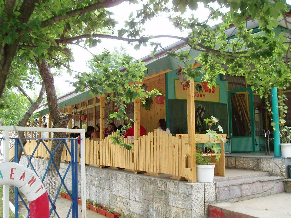 Elit Holiday Village Obzor Dış mekan fotoğraf